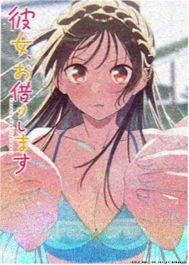 在线免费观看视频-咒术回战